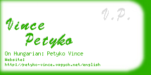 vince petyko business card